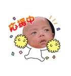 弘朔オリジナルスタンプ（個別スタンプ：28）