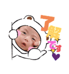 弘朔オリジナルスタンプ（個別スタンプ：30）
