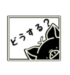ブラックトントンのすたんぷ（個別スタンプ：9）