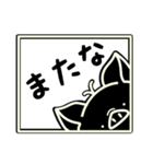 ブラックトントンのすたんぷ（個別スタンプ：14）