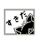 ブラックトントンのすたんぷ（個別スタンプ：22）