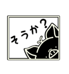 ブラックトントンのすたんぷ（個別スタンプ：36）