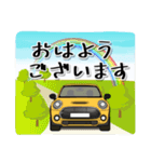 コンセプトカーでドライブ♪♡（個別スタンプ：6）