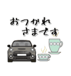 コンセプトカーでドライブ♪♡（個別スタンプ：9）