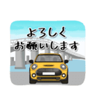 コンセプトカーでドライブ♪♡（個別スタンプ：11）