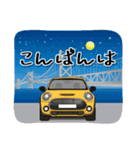 コンセプトカーでドライブ♪♡（個別スタンプ：24）