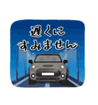 コンセプトカーでドライブ♪♡（個別スタンプ：29）