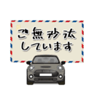 コンセプトカーでドライブ♪♡（個別スタンプ：33）