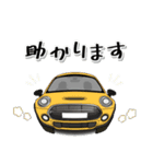 コンセプトカーでドライブ♪♡（個別スタンプ：39）