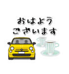 コンパクトカーでドライブ♡（個別スタンプ：5）