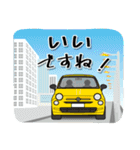 コンパクトカーでドライブ♡（個別スタンプ：25）