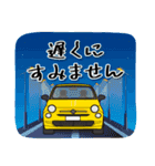 コンパクトカーでドライブ♡（個別スタンプ：32）