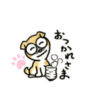 うちのビキさん（個別スタンプ：1）