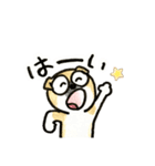 うちのビキさん（個別スタンプ：3）