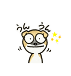 うちのビキさん（個別スタンプ：5）