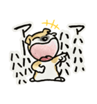 うちのビキさん（個別スタンプ：6）