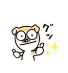 うちのビキさん（個別スタンプ：7）