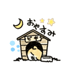 うちのビキさん（個別スタンプ：8）