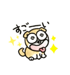 うちのビキさん（個別スタンプ：9）