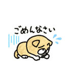 うちのビキさん（個別スタンプ：15）