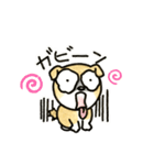 うちのビキさん（個別スタンプ：19）