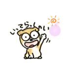 うちのビキさん（個別スタンプ：22）
