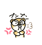 うちのビキさん（個別スタンプ：23）