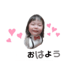 にこちゃん2021（個別スタンプ：1）