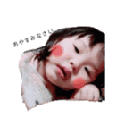 にこちゃん2021（個別スタンプ：5）