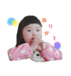 にこちゃん2021（個別スタンプ：7）