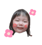 にこちゃん2021（個別スタンプ：10）