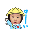 にこちゃん2021（個別スタンプ：11）