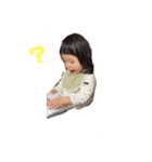 にこちゃん2021（個別スタンプ：14）