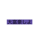 はるかの〇〇シリーズ2（個別スタンプ：3）