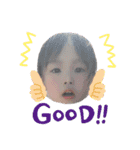 かいなつわんこ（個別スタンプ：3）