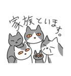 猫が伝える防災用LINEスタンプ（個別スタンプ：23）