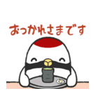 鶴居村 つるぼースタンプ第2弾（個別スタンプ：1）