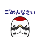 鶴居村 つるぼースタンプ第2弾（個別スタンプ：2）