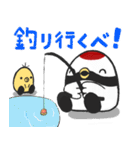 鶴居村 つるぼースタンプ第2弾（個別スタンプ：4）