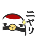 鶴居村 つるぼースタンプ第2弾（個別スタンプ：7）