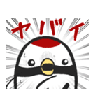 鶴居村 つるぼースタンプ第2弾（個別スタンプ：8）