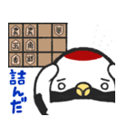 鶴居村 つるぼースタンプ第2弾（個別スタンプ：9）
