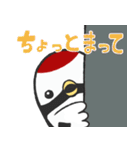 鶴居村 つるぼースタンプ第2弾（個別スタンプ：14）