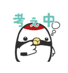 鶴居村 つるぼースタンプ第2弾（個別スタンプ：16）