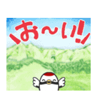 鶴居村 つるぼースタンプ第2弾（個別スタンプ：24）