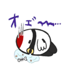 鶴居村 つるぼースタンプ第2弾（個別スタンプ：28）