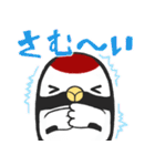 鶴居村 つるぼースタンプ第2弾（個別スタンプ：30）