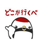 鶴居村 つるぼースタンプ第2弾（個別スタンプ：34）