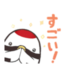 鶴居村 つるぼースタンプ第2弾（個別スタンプ：37）