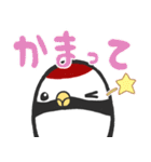 鶴居村 つるぼースタンプ第2弾（個別スタンプ：40）